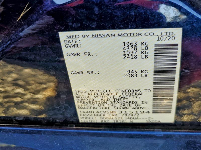 Фото 13 - NISSAN ALTIMA