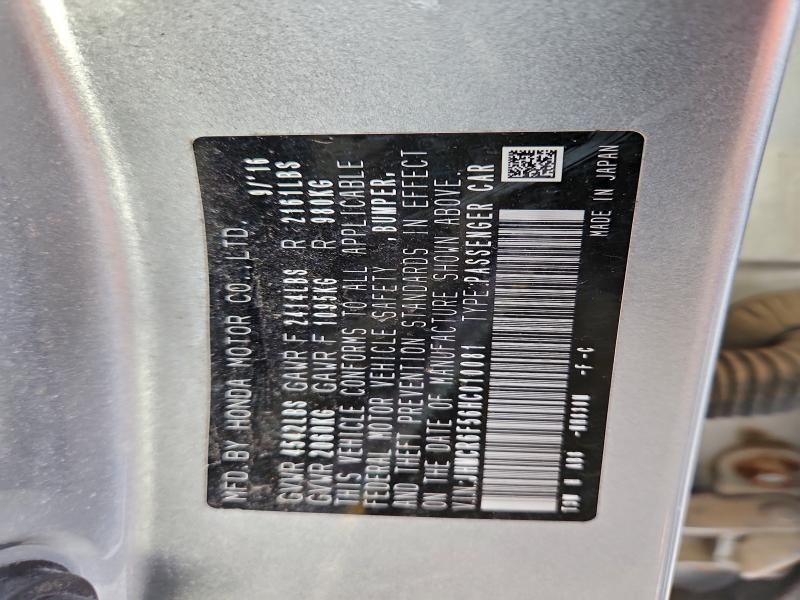 Фото 13 - HONDA ACCORD