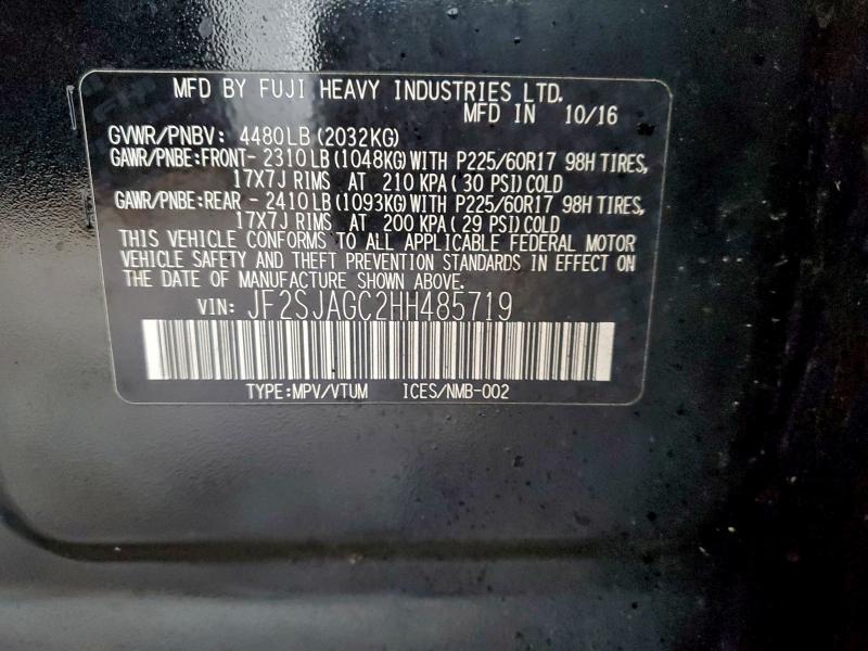 Фото 12 - SUBARU FORESTER