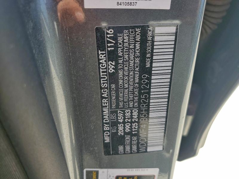 Фото 12 - MERCEDES-BENZ C-CLASS