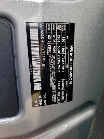 Фото 13 - MERCEDES-BENZ SPRINTER