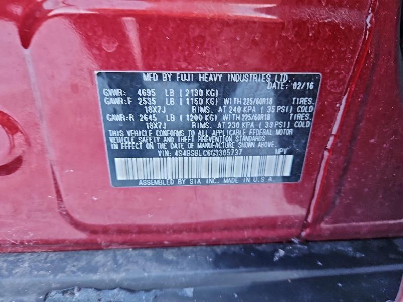 Фото 12 - SUBARU OUTBACK