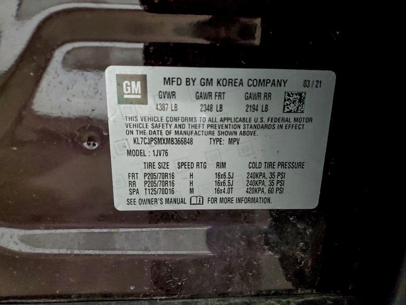 Фото 13 - CHEVROLET TRAX