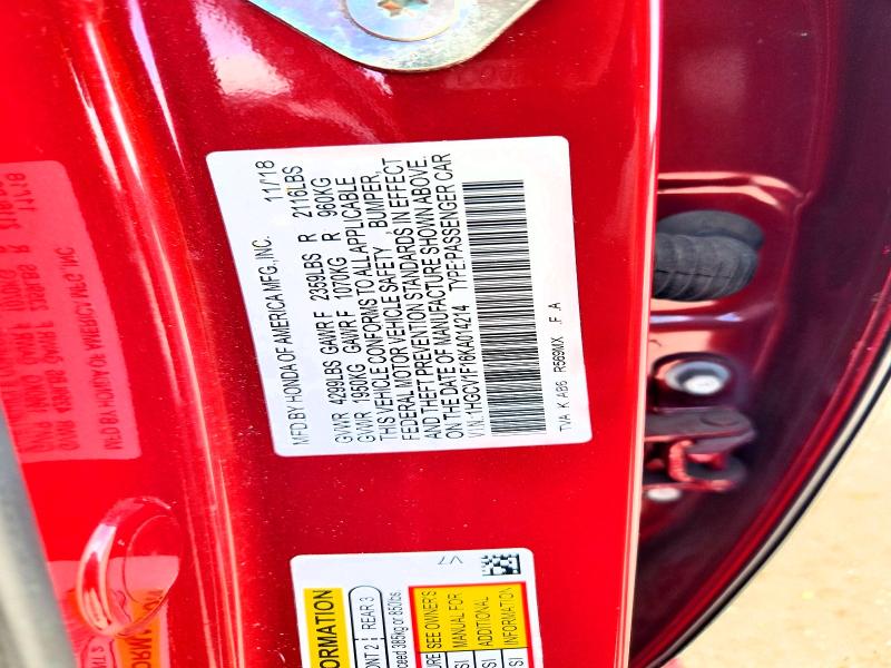 Фото 12 - HONDA ACCORD