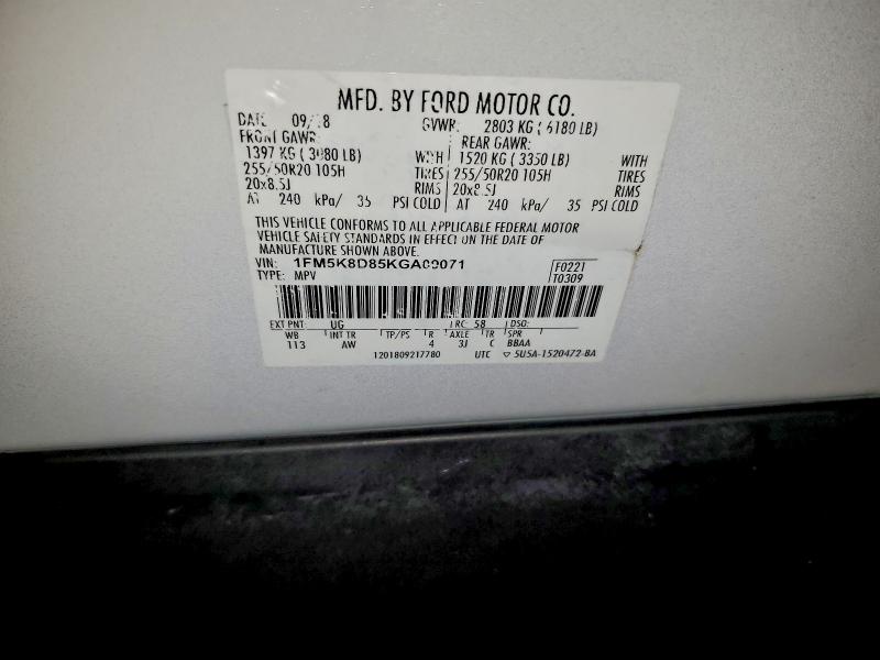 Фото 13 - FORD EXPLORER