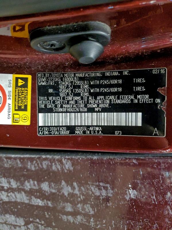 Фото 13 - TOYOTA HIGHLANDER