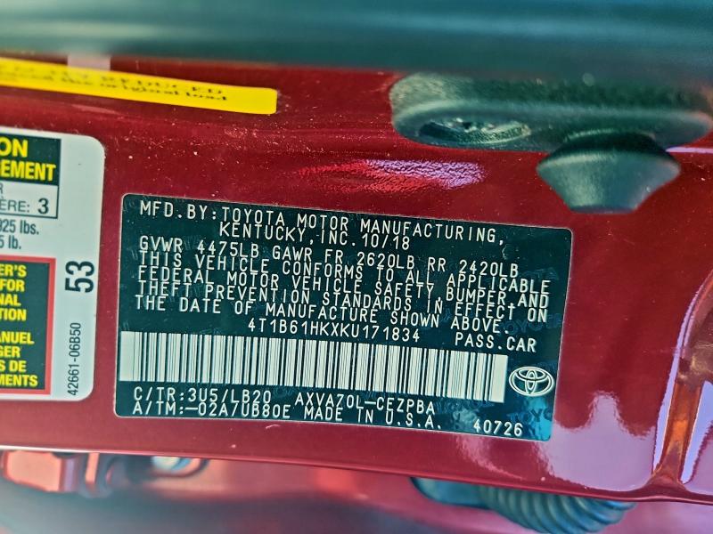 Фото 12 - TOYOTA CAMRY