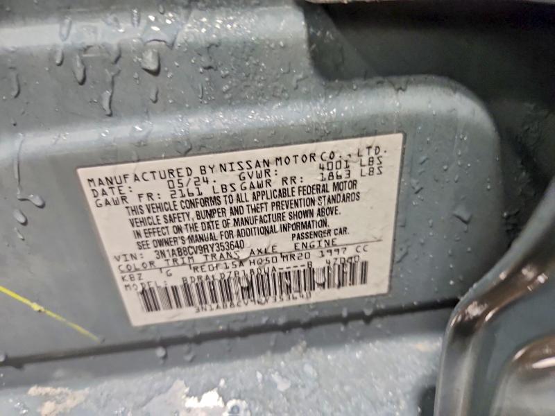 Фото 12 - NISSAN SENTRA