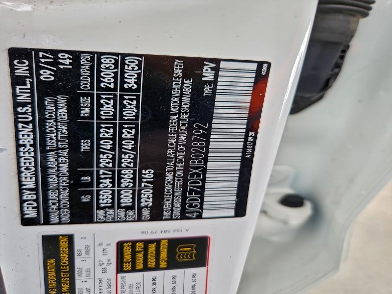 Фото 12 - MERCEDES-BENZ GLS-CLASS