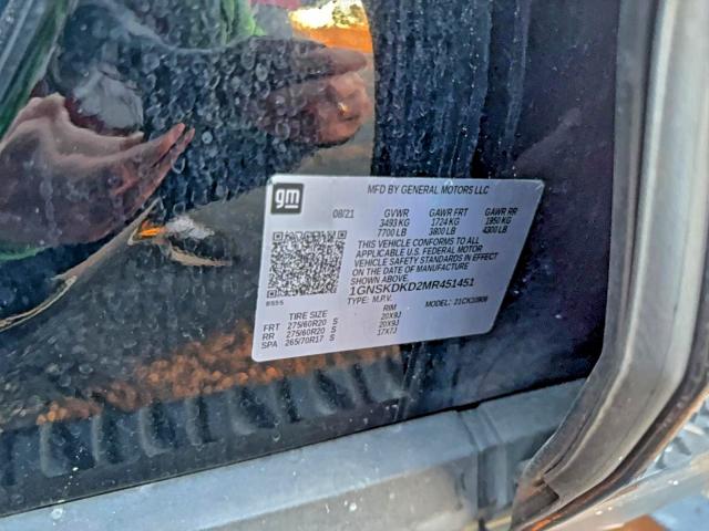 Фото 10 - CHEVROLET SUBURBAN