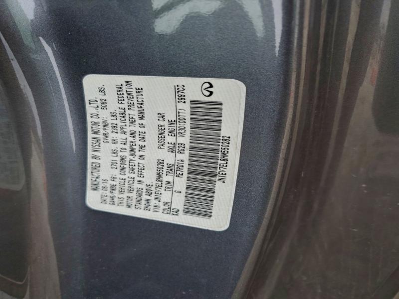 Фото 12 - INFINITI Q60