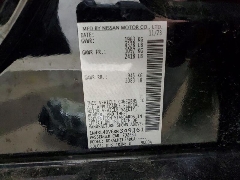 Фото 12 - NISSAN ALTIMA