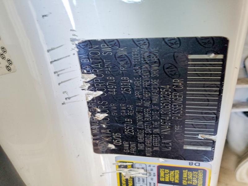 Фото 12 - KIA OPTIMA