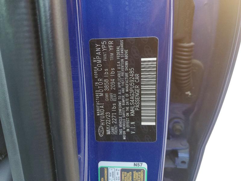 Фото 12 - HYUNDAI ELANTRA