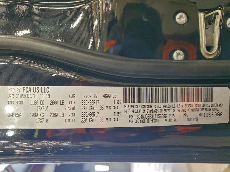 Фото 13 - JEEP COMPASS