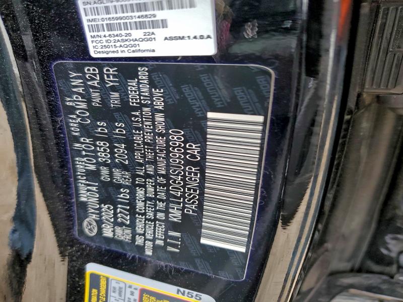 Фото 13 - HYUNDAI ELANTRA