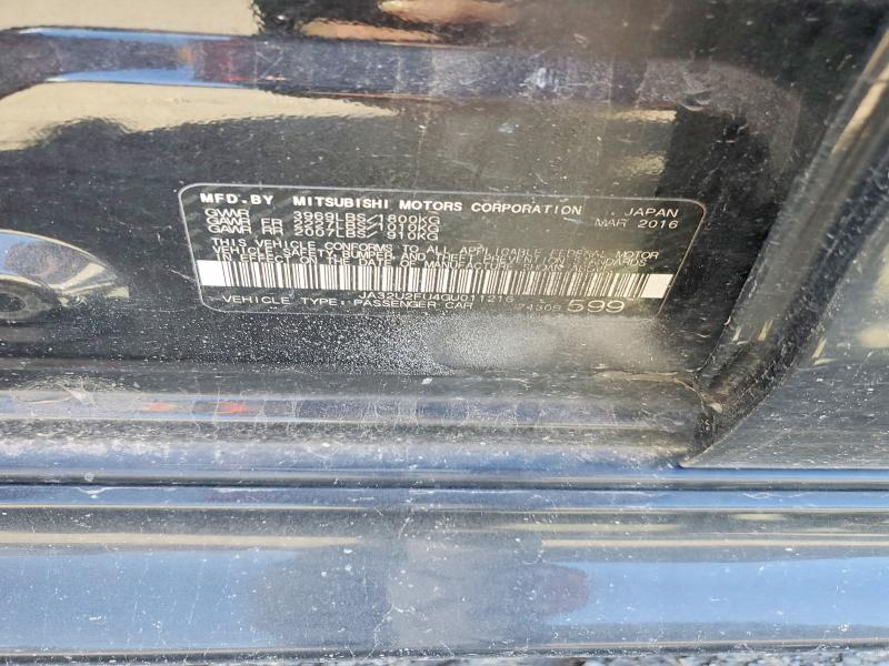 Фото 12 - MITSUBISHI LANCER