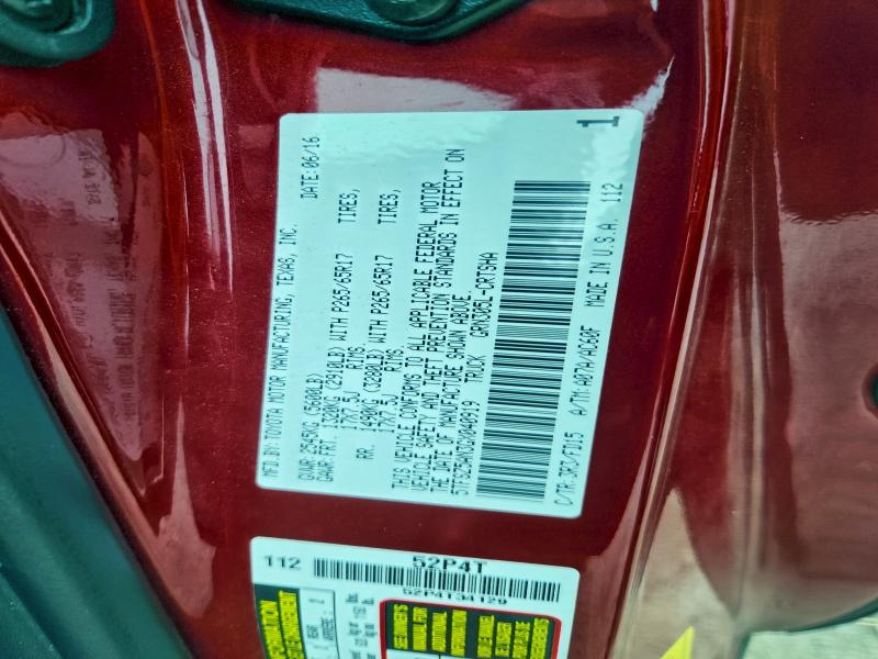 Фото 13 - TOYOTA TACOMA