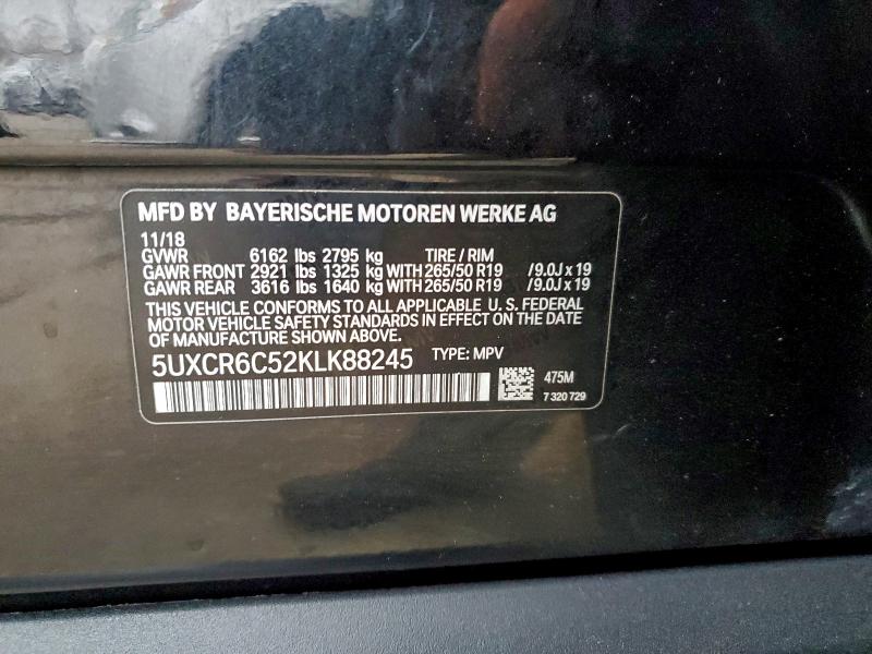 Фото 13 - BMW X5