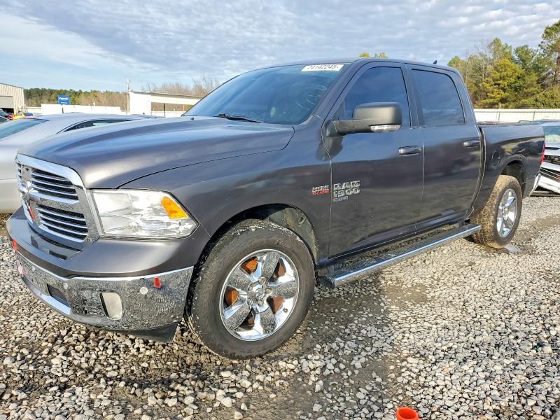 Фото 1 - RAM 1500