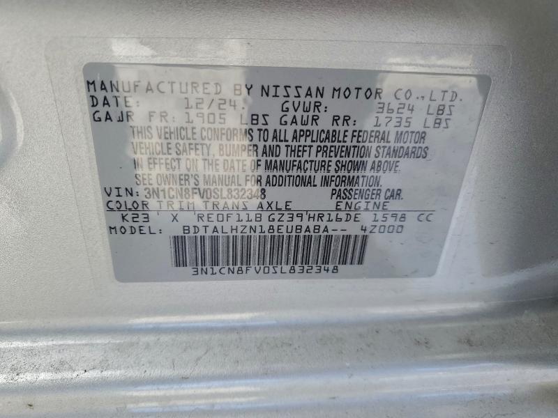 Фото 12 - NISSAN VERSA