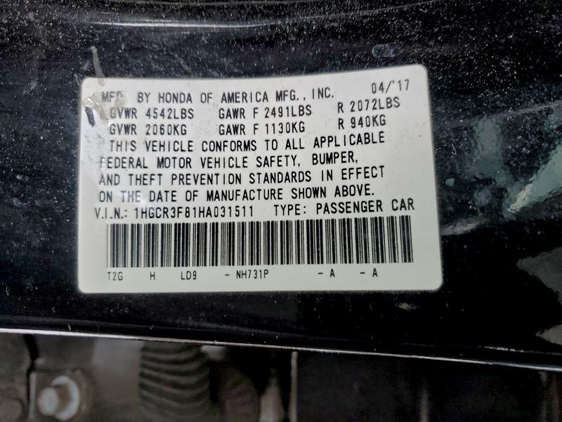 Фото 12 - HONDA ACCORD