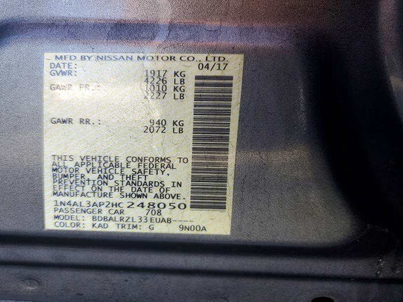 Фото 12 - NISSAN ALTIMA