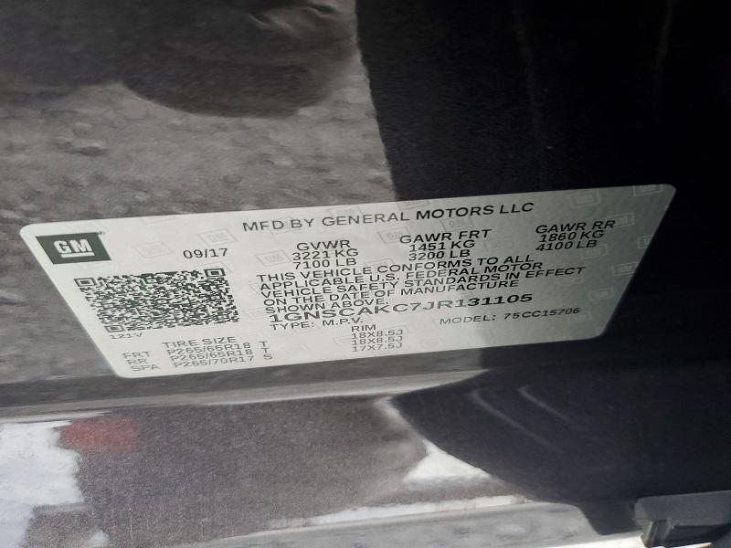 Фото 14 - CHEVROLET TAHOE