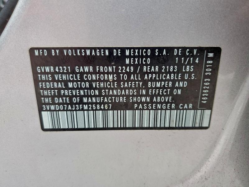 Фото 12 - VOLKSWAGEN JETTA