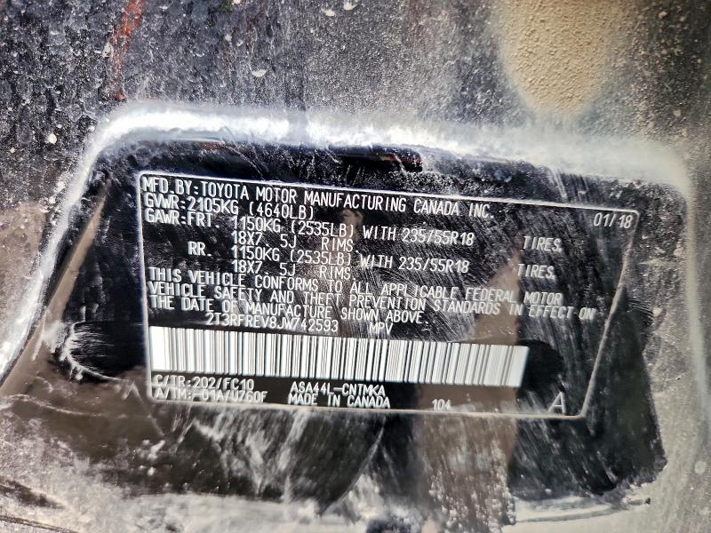 Фото 14 - TOYOTA RAV4