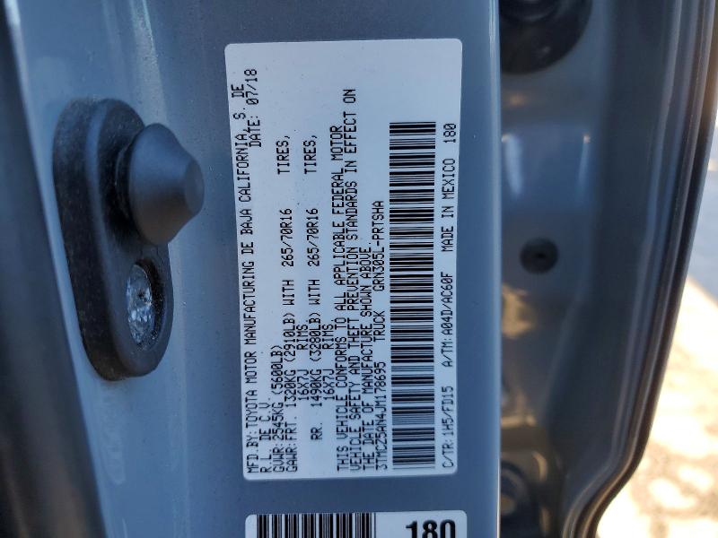 Фото 12 - TOYOTA TACOMA