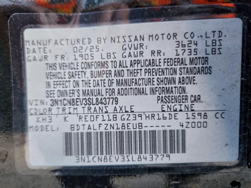 Фото 12 - NISSAN VERSA