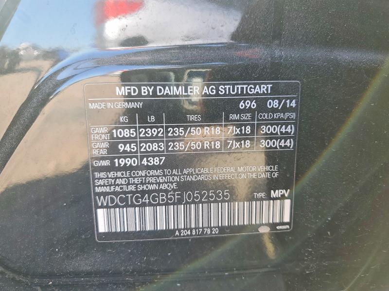 Фото 12 - MERCEDES-BENZ GLA-CLASS