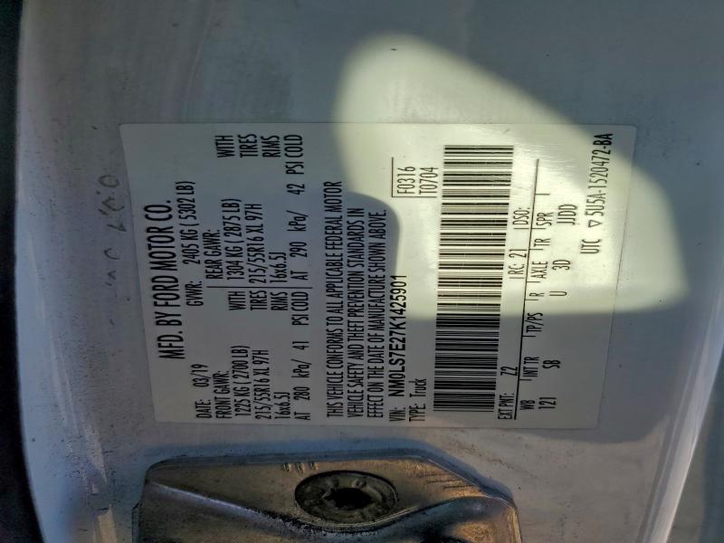 Фото 13 - FORD TRANSIT