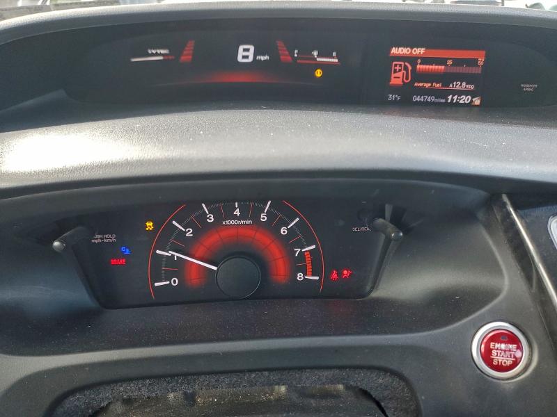 Фото 9 - HONDA CIVIC