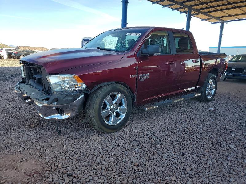 Фото 1 - RAM 1500