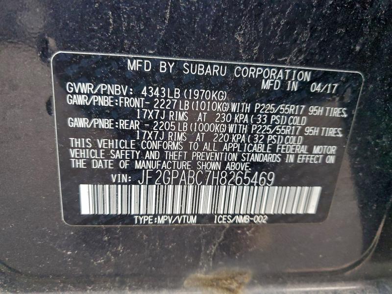 Фото 12 - SUBARU CROSSTREK