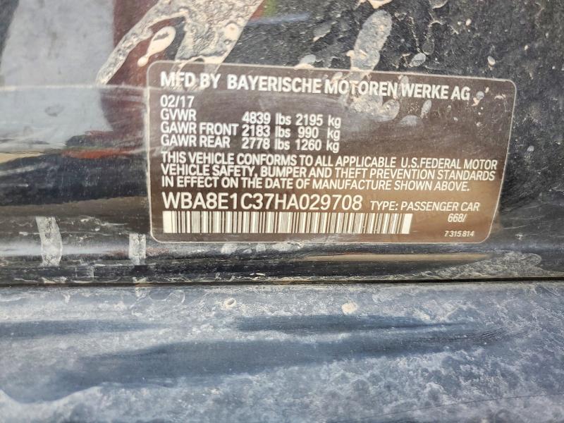 Фото 13 - BMW 3 SERIES