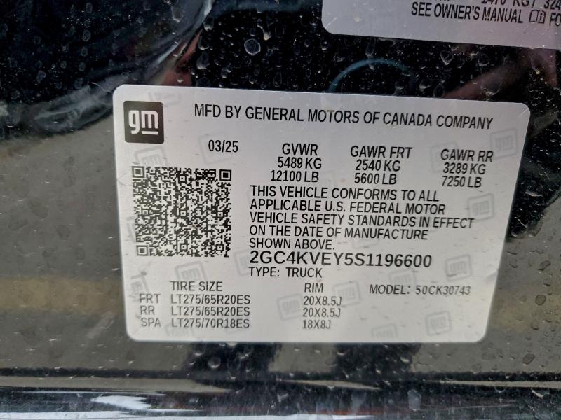 Фото 12 - CHEVROLET ALL Models