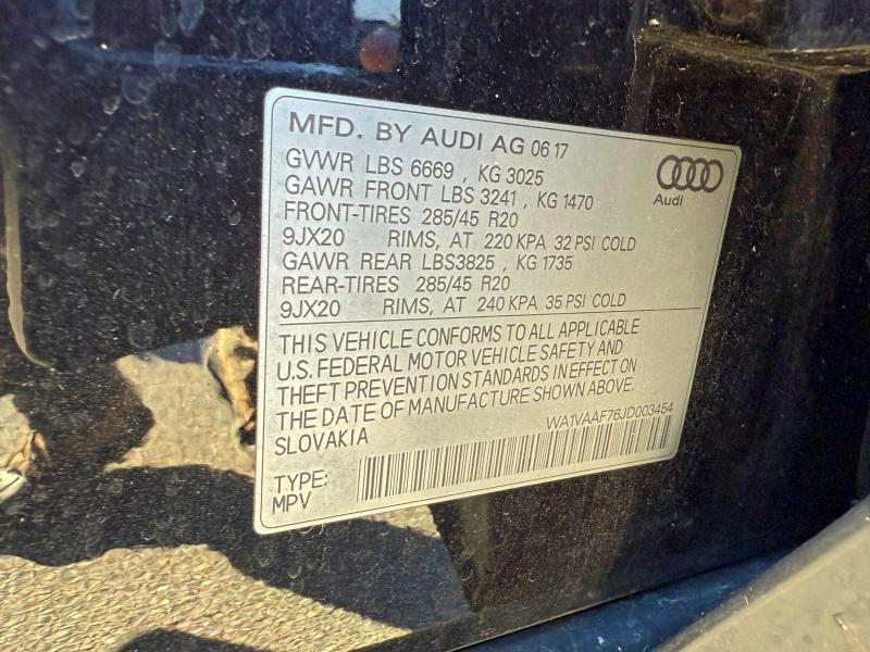 Фото 13 - AUDI Q7