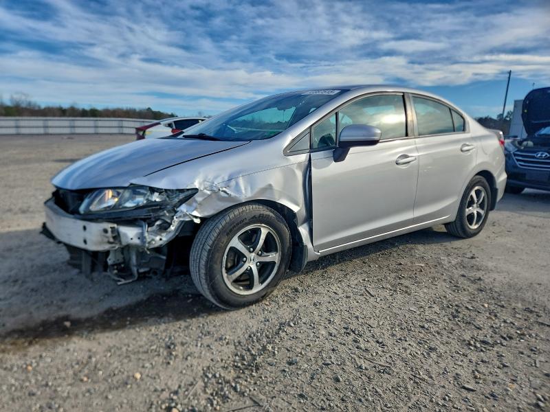 Фото 1 - HONDA CIVIC