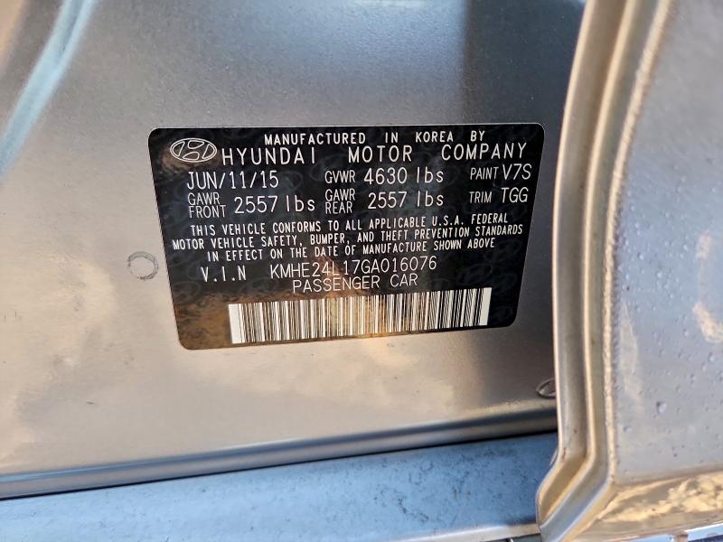 Фото 12 - HYUNDAI SONATA