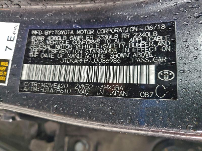 Фото 12 - TOYOTA PRIUS