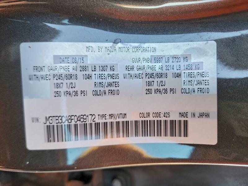 Фото 13 - MAZDA CX-9