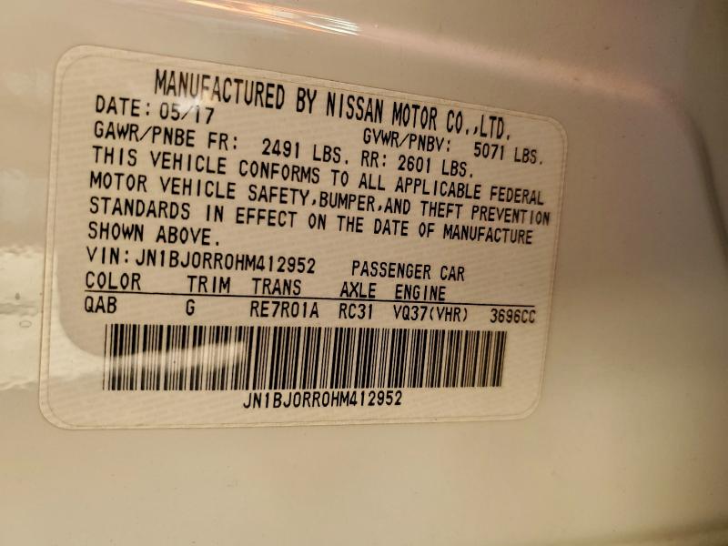 Фото 12 - INFINITI QX50