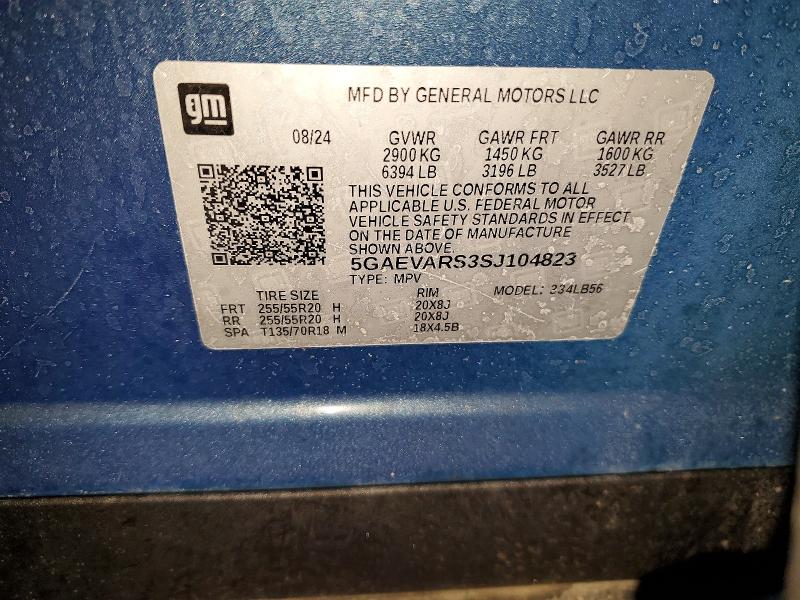 Фото 13 - BUICK ENCLAVE