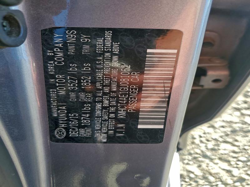 Фото 13 - HYUNDAI ACCENT