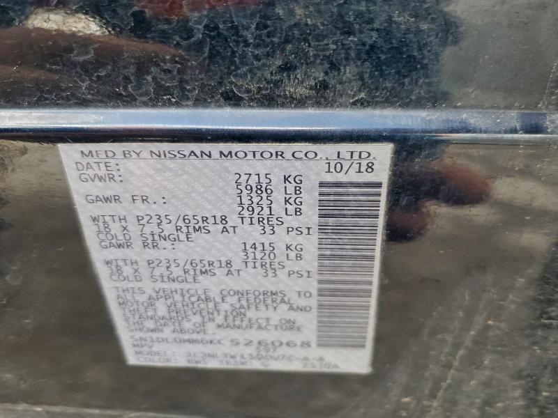 Фото 13 - INFINITI QX60