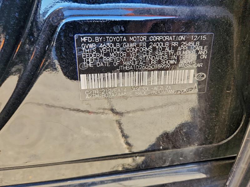 Фото 12 - LEXUS IS