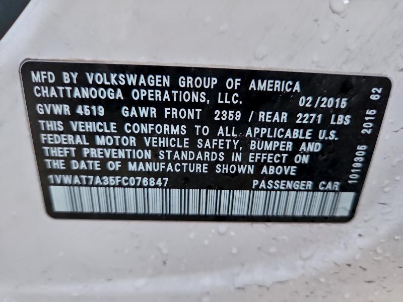 Фото 13 - VOLKSWAGEN PASSAT